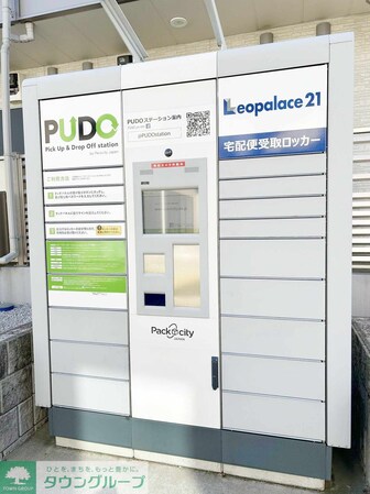 クレイノプランドールの物件内観写真